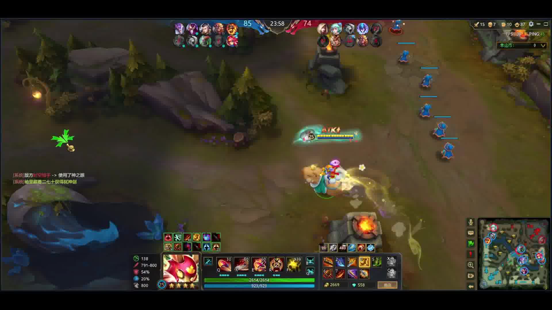 当时那个双方都一脸懵逼