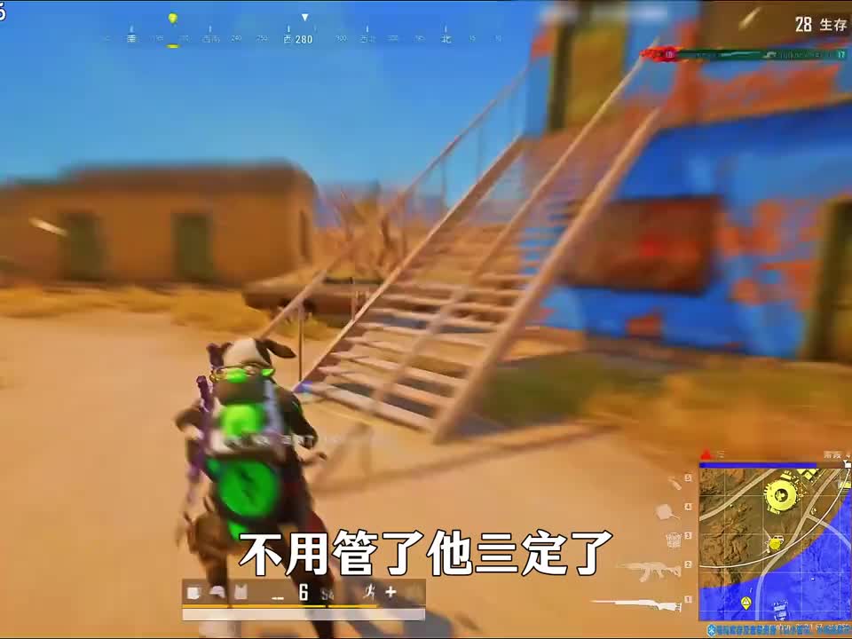 空爆雷