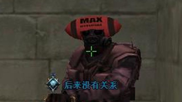 《左 右 为 难》