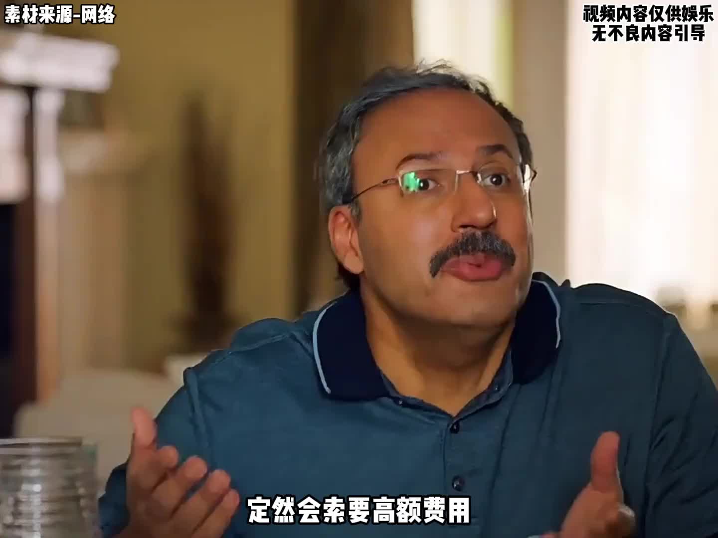 中国的回报，定是涌泉相报？!