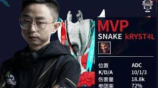 K神職業(yè)選手時(shí)期德萊文經(jīng)典五殺名場(chǎng)面