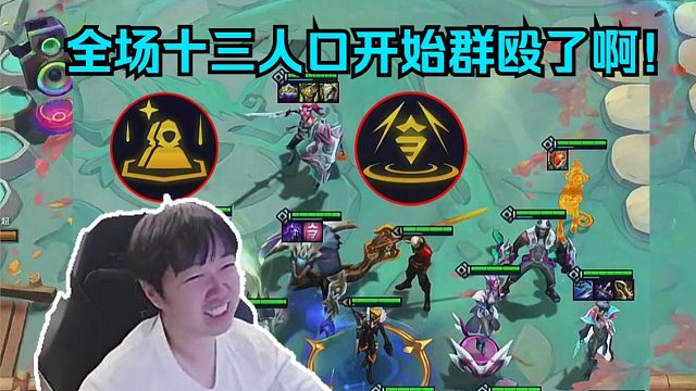 神超：三顶级海克斯+无敌抽卡的幻灵？八级还有二星鳄鱼！！