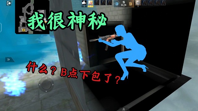 《拆 包 天 才 3》