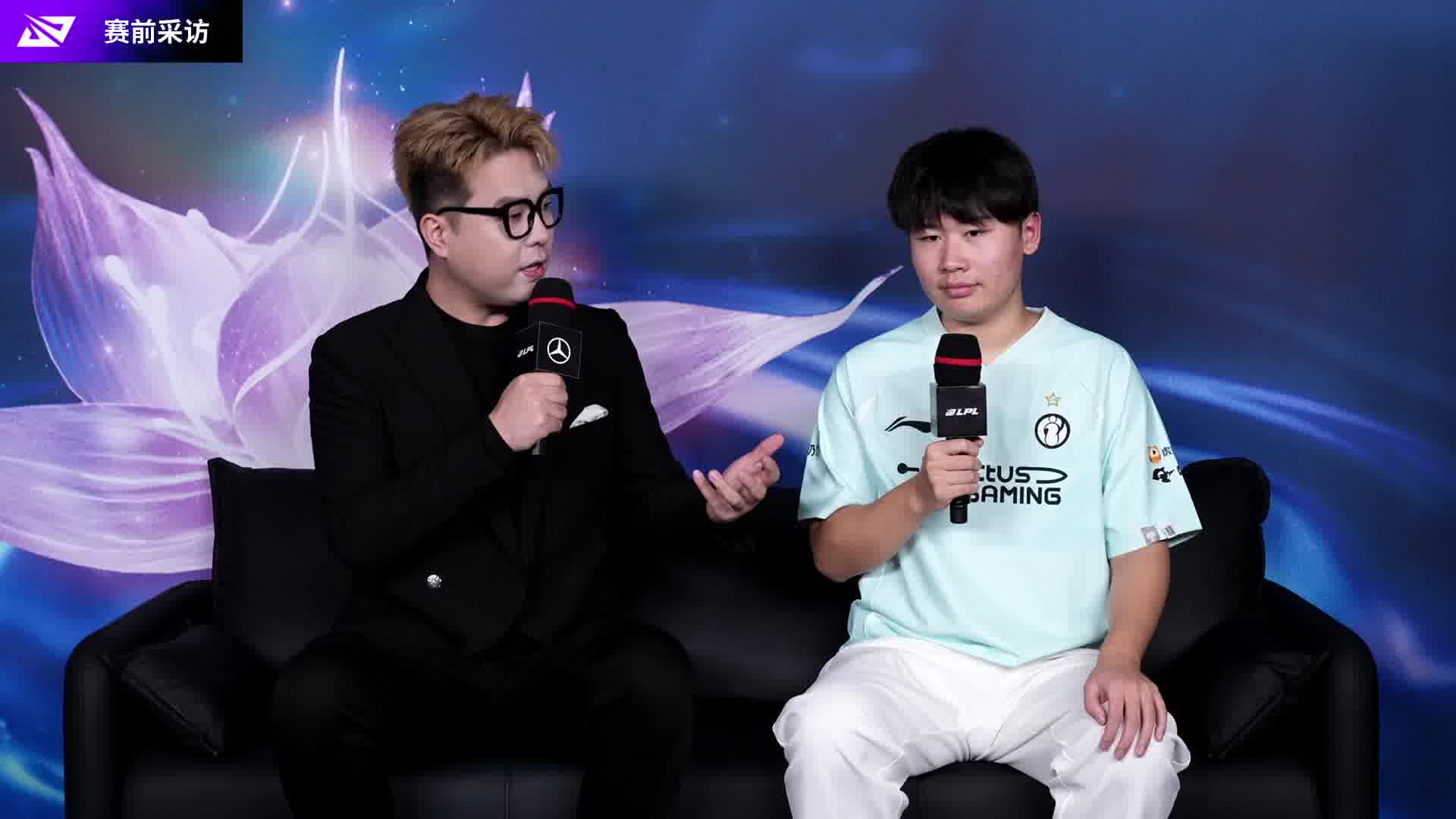 WBG vs iG赛前采访Wei