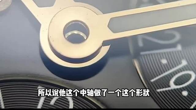 一分钟了解江诗丹顿钢王高仿表哪里买最好