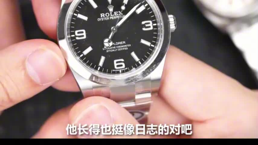 一分钟了解劳力士无日历高仿复刻表能做到什么程度