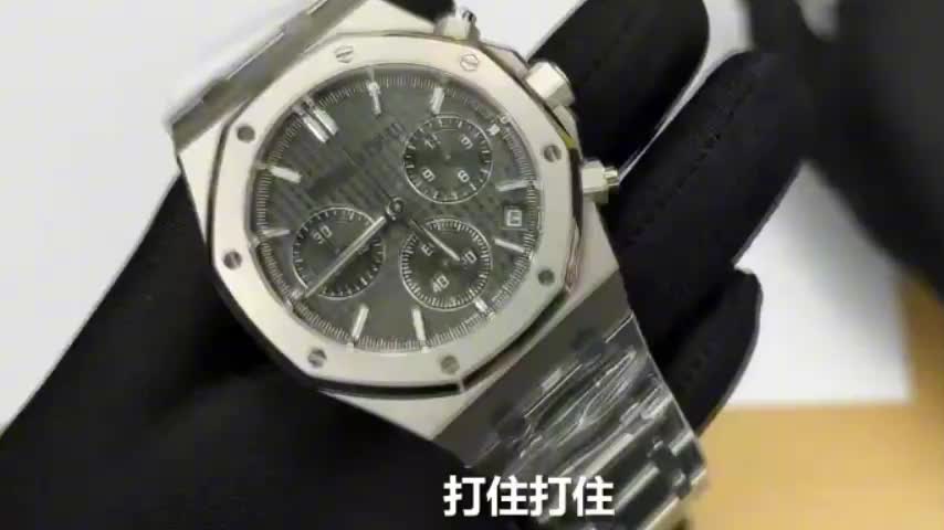 一分钟了解爱彼钢王高仿表买什么款式比较稳，十大排行推荐