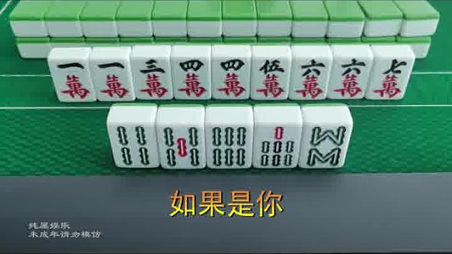 1755997786187高手都在评论区