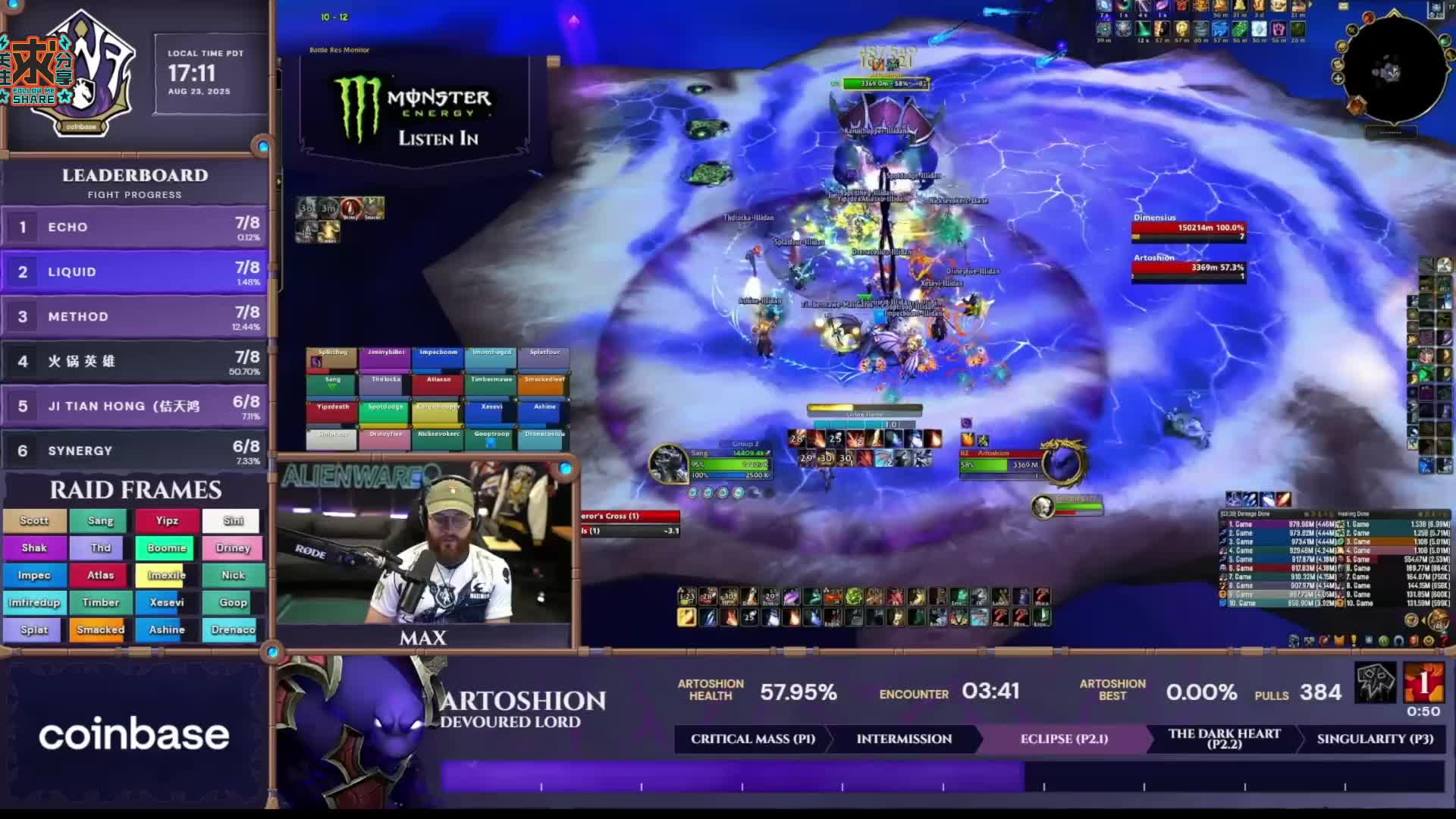 魔兽世界首杀-Liquid首杀史诗难度法力熔炉尾王