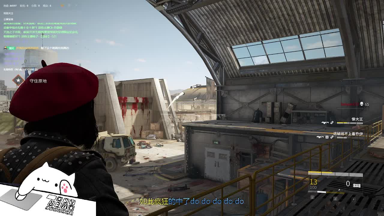 僵尸世界大战-回弹流叛逆凤凰城3的尸潮压制力