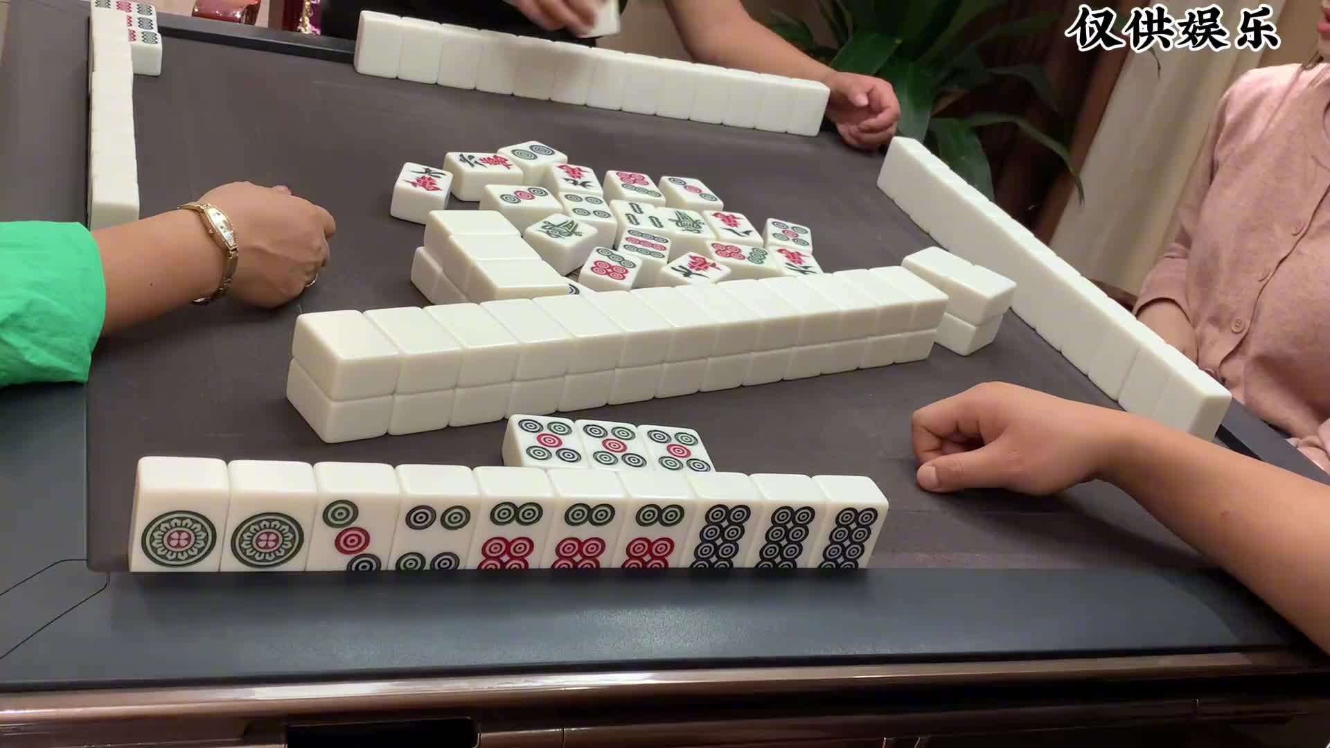 何时能打造出我心仪的“十八罗汉”理想牌型