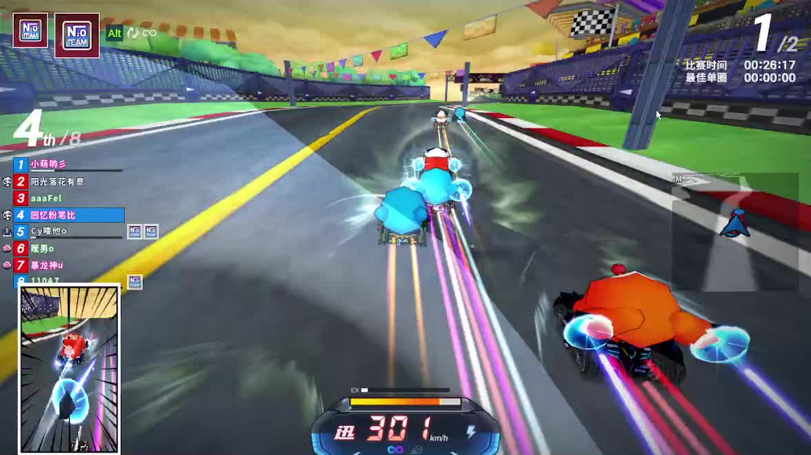 五线选手变强记-片段3