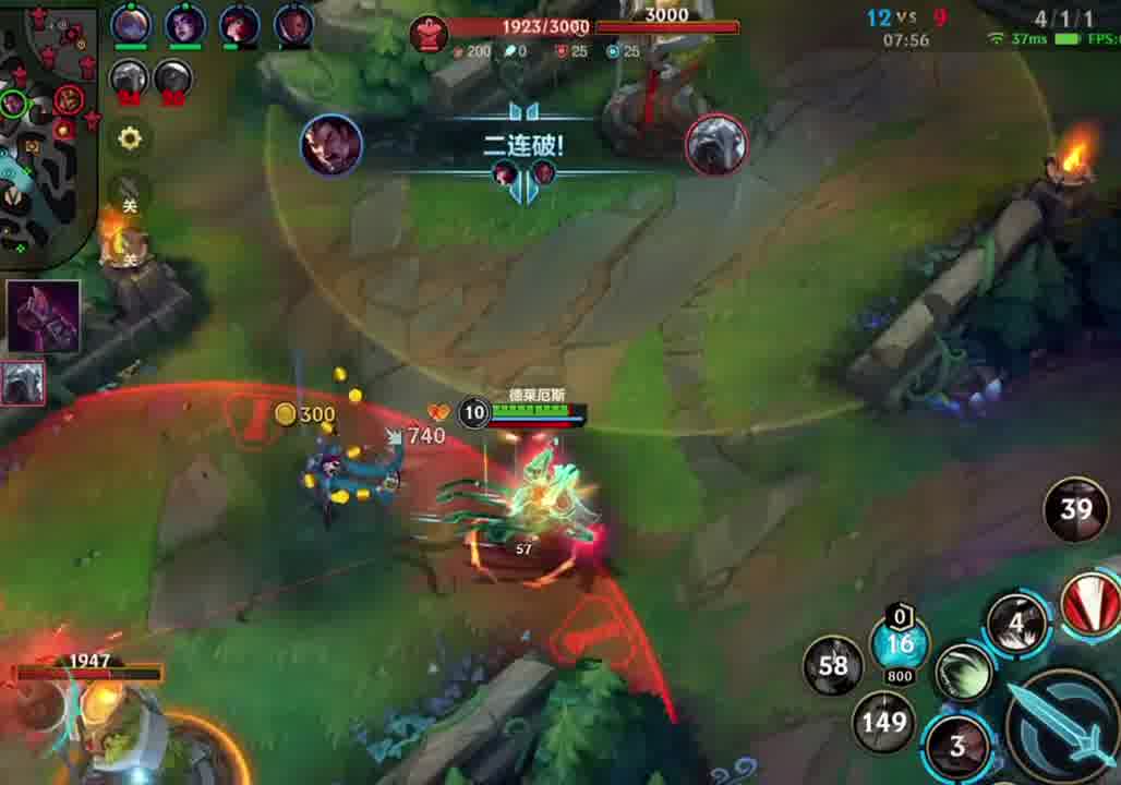 逆风翻盘，才是真正的荣耀。