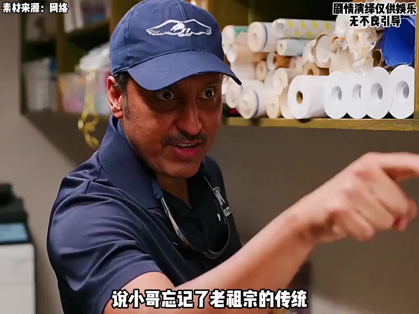 果然不管哪个年代都有老六啊,老祖宗只是略施小计,就把小日子当成了猴耍!