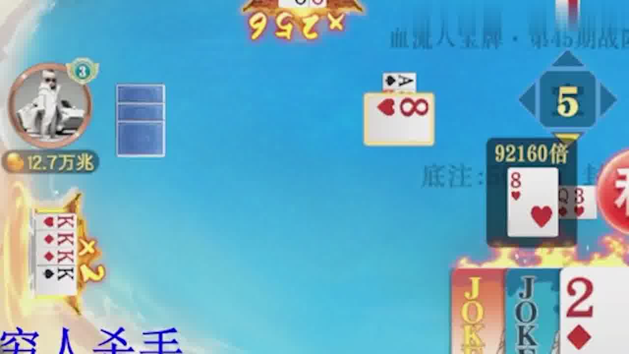 这不妥妥造福我吗