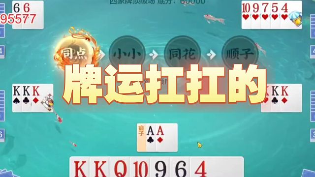 系统让你三更没，你还想跑？