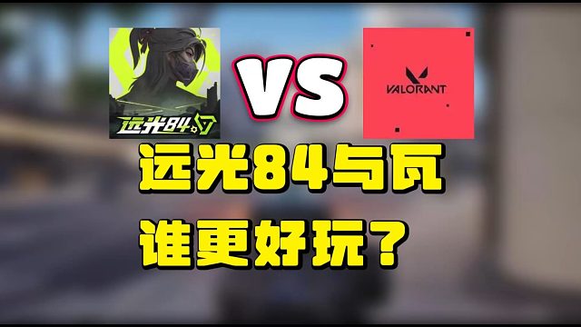 《黑神话》宇宙全面解析！从悟空到钟馗，下一站姜子牙？