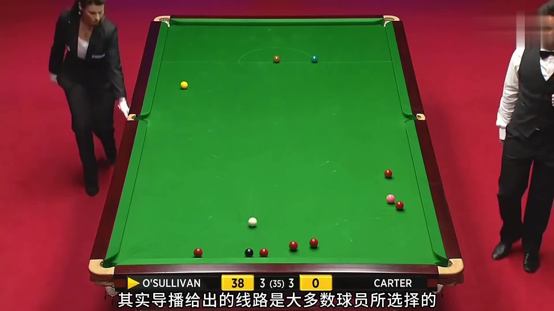 第2集：载入史册的乱局清台！火箭每杆都是极限挑战，卡特声称真冤枉