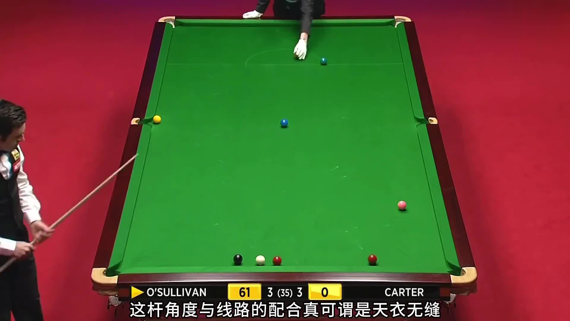 第3集：载入史册的乱局清台！火箭每杆都是极限挑战，卡特声称真冤枉