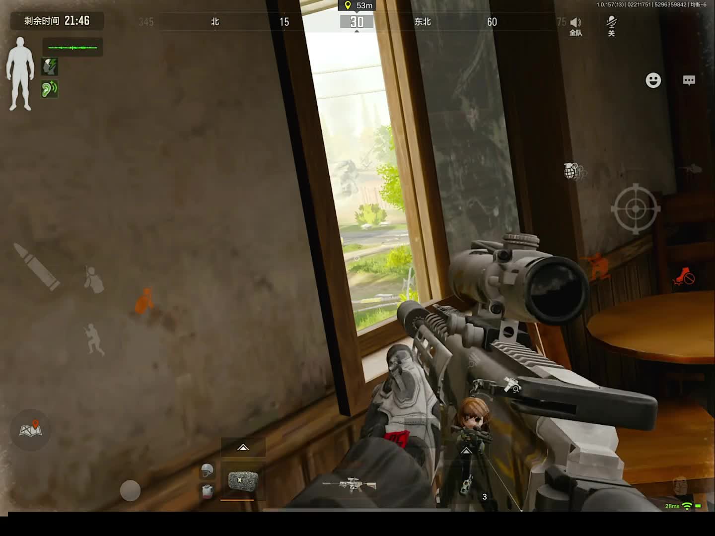 马路上的包不要舔，有可能是我打的窝