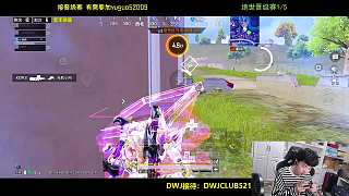 8.24 LK-雨果【52009】直播名場面