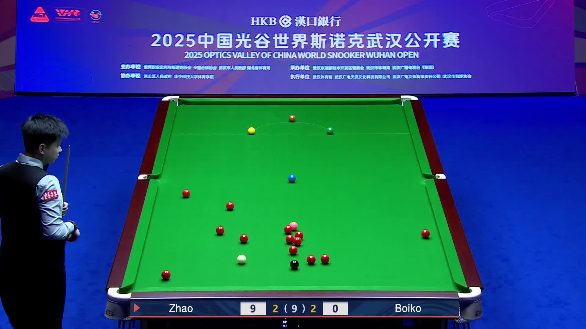 赵心童VS尤里安·伯伊科 2025斯诺克武汉公开赛 第5局清流