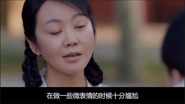 被整容脸害惨的好演员