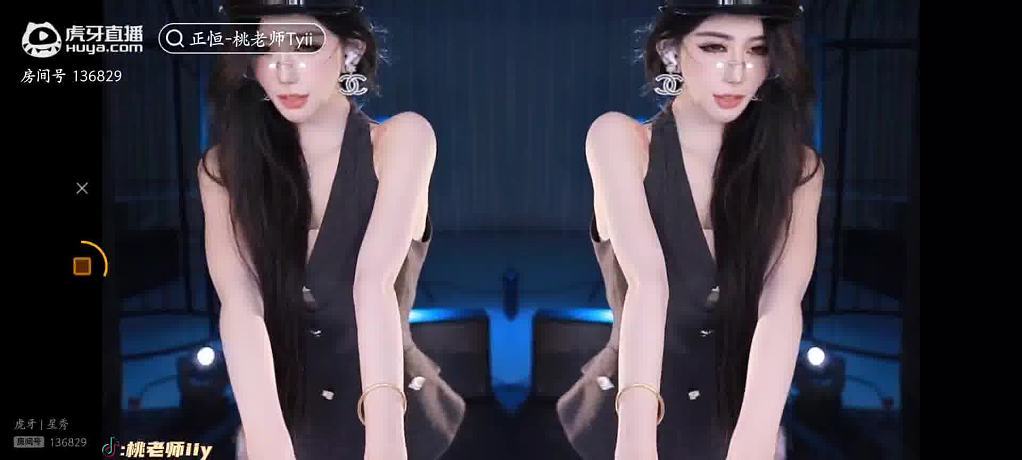 正恒-桃老師Tyii 的精彩瞬間