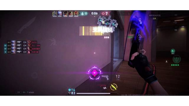 准备19号公测统治排位了