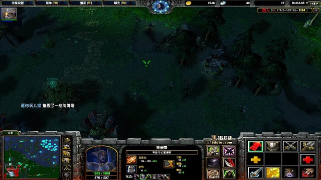 rampage！rampage！