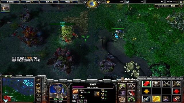 完全不讲道理pa