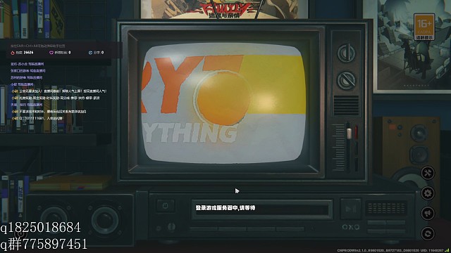 《绝区零》尝试攒卯兔满命的第八十二天。