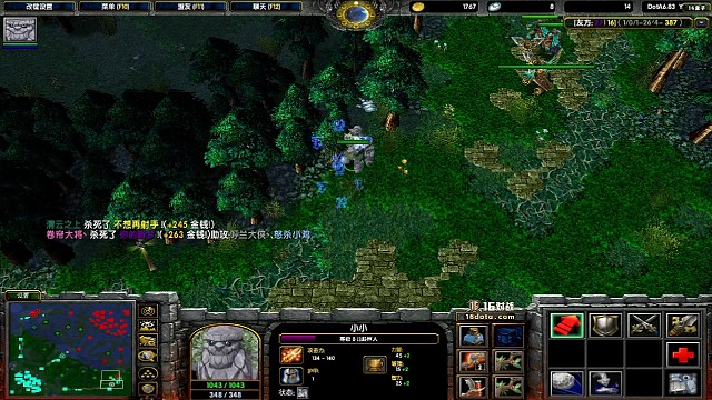 流浪起飞！哈哈哈哈