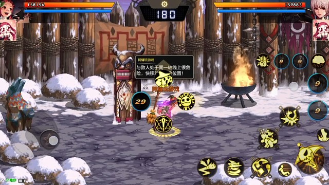 女人果然不好惹