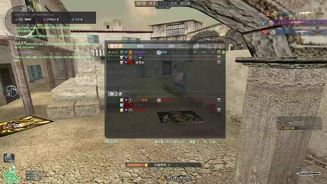 每个号免费上号3把质量优先