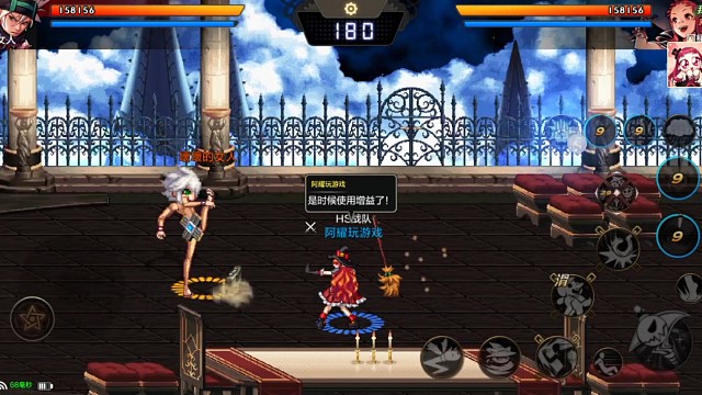 你居然敢拿枪打我，别怪我。