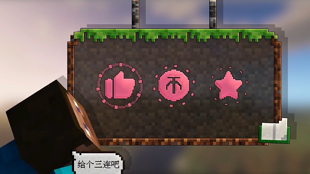 我的世界斗魂世界服务器