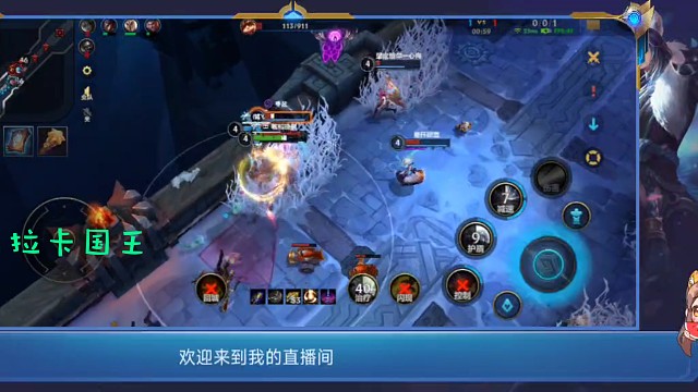 看我大辅助，缺一个AD！