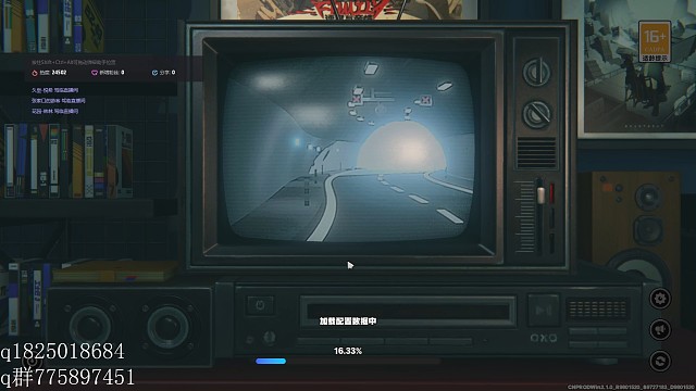 《绝区零》尝试攒卯兔满命的第八十三天。