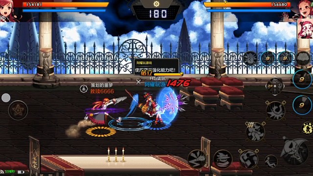 法师对决两个狗咬狗。