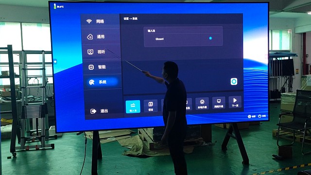 165 寸led触摸会议一体机