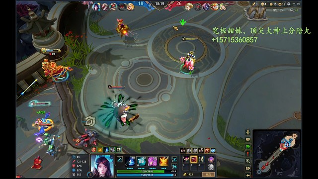 别开大？不可能