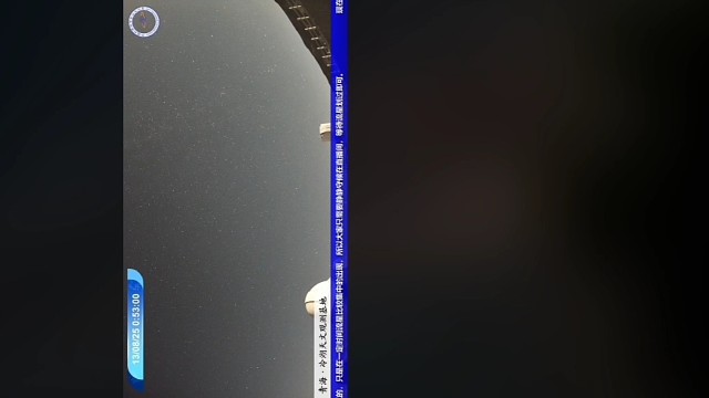 英仙座流星雨