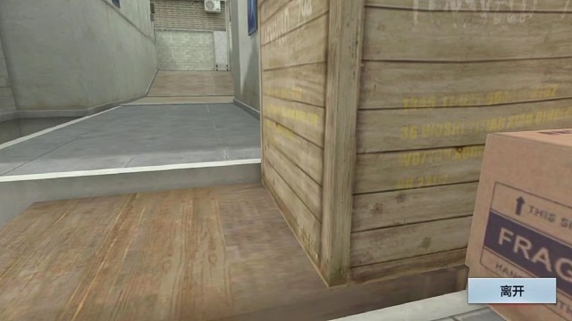 人生路上被人欺 我希望是乌撒奇