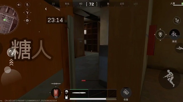 糖人号的爆率如何