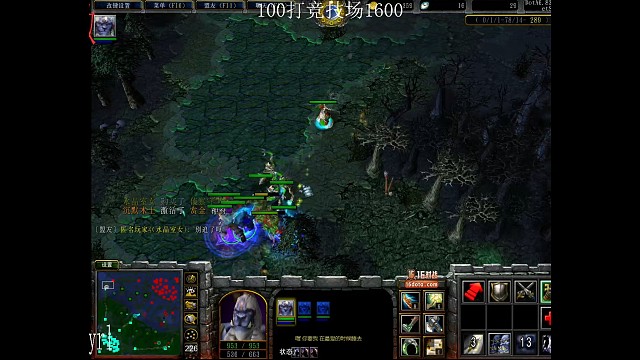 十六分钟的猴子 就能以一敌五