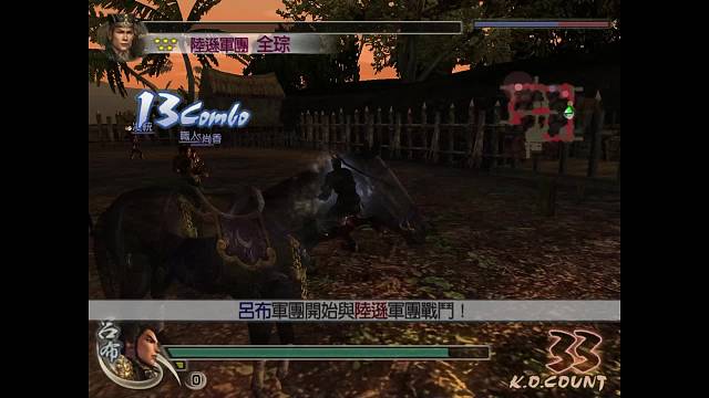 弓箭手：你能扛多少箭？