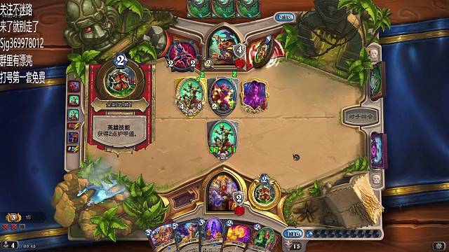 竞技场也能一脚上天