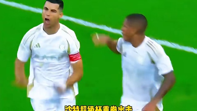 罗哥PK本泽喵，今晚 利雅得胜利VS吉达联合