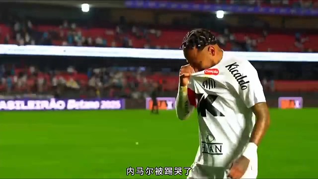 痛哭离场了这下，也算是被扎进了